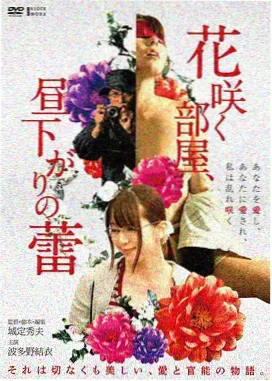 《我的朋友》第柒境饭局剧照